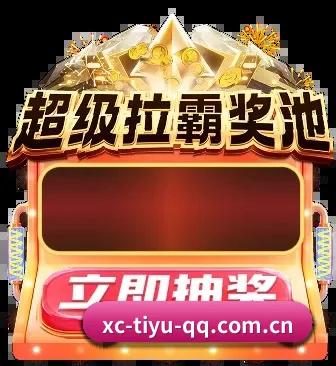 动态阵型还原